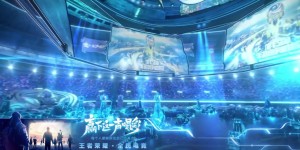 2025KPL夏季赛常规赛第三轮+王者荣耀挑战者杯晋级名单揭晓+花朝雅集惊喜月活动即将开启