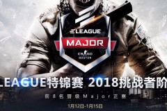 复仇成功！DRX 3-2 力克老对手PRX，锁定另一张决赛门票。