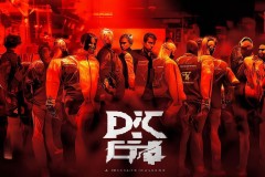 DK战队S15赛季LCK阵容公布，ShowMaker领衔冲击英雄联盟新王朝