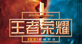 阿轲妖灵新皮肤亮相，点券大放送，钻石夺宝商店全面升级